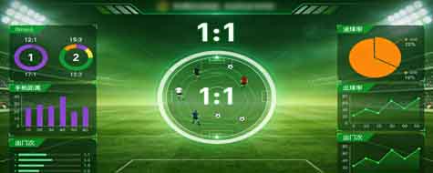 体育APP直播功能